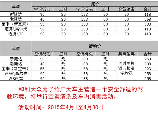 澳门十大正规网投平台