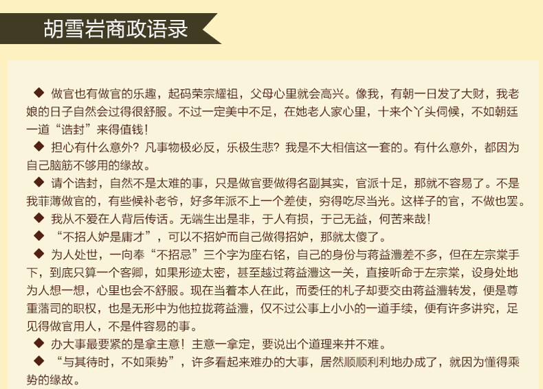 十大网投平台信誉排行榜最新