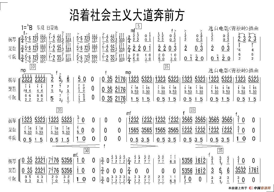 十大网投平台信誉排行榜最新