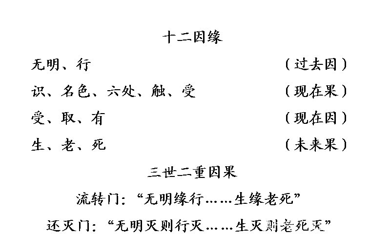 十大网投平台信誉排行榜最新