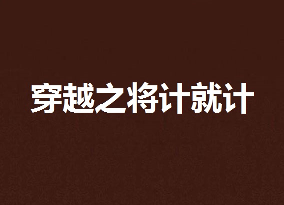 十大网投平台信誉排行榜最新