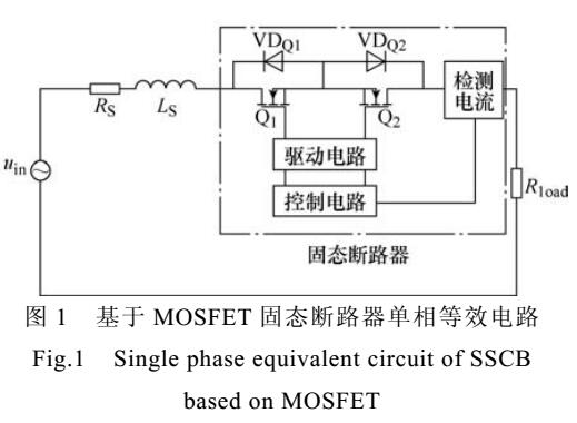 澳门十大正规网投平台