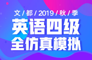 十大网投平台信誉排行榜最新