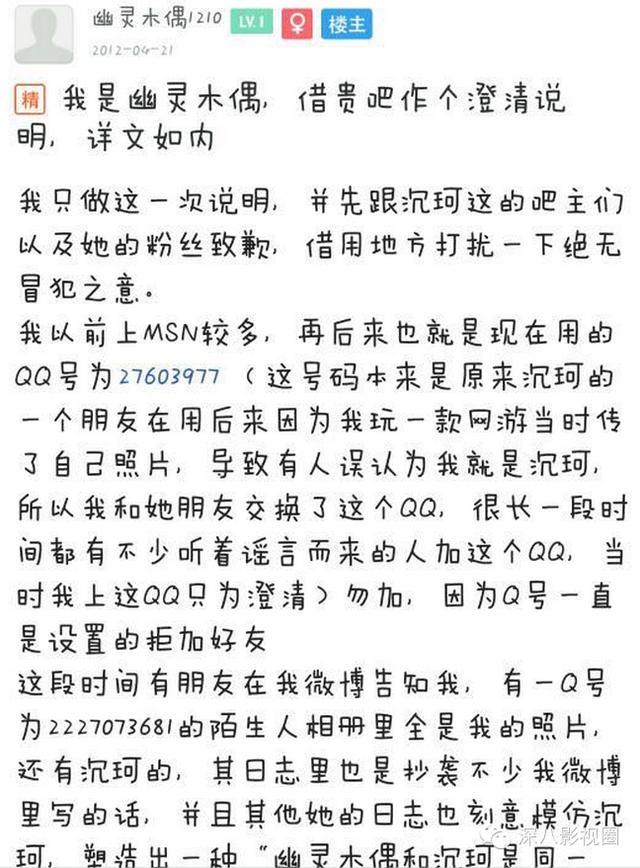 十大网投平台信誉排行榜最新